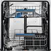 Посудомоечная машина SEA94720SW белый Electrolux, фото - фото №5 - small