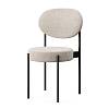 Стiлець обідній Stool 4 Express - small
