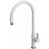 Смеситель Volta white 96 ELLECI - small