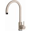 Смеситель нержавеющая сталь Cloud avena 51 ELLECI - small