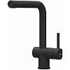 Змішувач ALUNA PLUS FULL BLACK 40 ELLECI - small