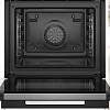Духовой шкаф HBG9763B1S Accent Line Bosch, в Украине - фото №4 - small