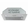 Витяжка вбудована BLOW S IX A/60/PB нерж. сталь INTERLINE, купити - фото №2 - small