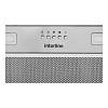 Витяжка вбудована SMART S IX A/60/T нерж. сталь INTERLINE, в Україні - фото №4 - small