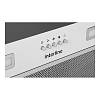 Вытяжка встроенная SMART S WH A/60/T белая INTERLINE, в Украине - фото №4 - small