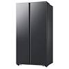 Холодильник SBS RS57DG400EB4UA SAMSUNG, недорого - фото №3 - small