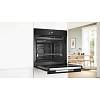 Духова шафа HRG978NB1 Accent Line Bosch, в Україні - фото №4 - small