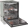 Посудомоечная машина встроенная GV16D5 Gorenje, цена - фото №6 - small