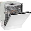 Посудомоечная машина встроенная GV16D5 Gorenje, фото - фото №5 - small