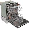 Посудомоечная машина встроенная GV16D5 Gorenje, недорого - фото №3 - small