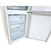 Холодильник с нижней морозильной камерой GC-B509MEWM LG, цена - фото №6 - small