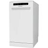 Посудомоечная машина 45см DSFO3T224C белая Indesit, недорого - фото №3 - small