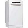 Посудомоечная машина 45см DSFO3T224C белая Indesit, купить - фото №2 - small