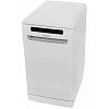 Посудомоечная машина 45см DSFO3T224C белая Indesit, в Украине - фото №4 - small