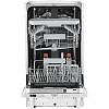 Посудомийна машина вбудована HSIC3T127C 45см Hotpoint-Ariston, недорого - фото №3 - small