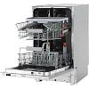 Посудомийна машина вбудована HSIC3T127C 45см Hotpoint-Ariston, в Україні - фото №4 - small