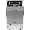 Посудомийна машина вбудована HSIC3T127C 45см Hotpoint-Ariston, фото - фото №5 - small