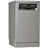 Посудомийна машина соло HSFO3T235WCX 45см Hotpoint-Ariston - small