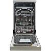 Посудомийна машина соло HSFO3T235WCX 45см Hotpoint-Ariston, купить - фото №2 - small