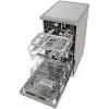 Посудомийна машина соло HSFO3T235WCX 45см Hotpoint-Ariston, в Украине - фото №4 - small
