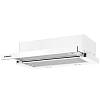 Вытяжка телескопическая OTP6243WGH Hansa - small