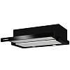 Вытяжка телескопическая OTP6243BGH Hansa - small