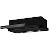 Вытяжка телескопическая OTP66511BGH Hansa - small