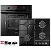 Комплект техніки FCGS69326 Hansa - small