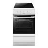 Плита электрическая FCCW53000 Hansa - small