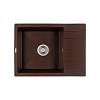 Мийка LINARES marron (675*495mm.) граніт Granado - small