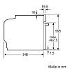 Духова шафа HMG976KB1 Accent Line Bosch, замовити - фото №7 - small
