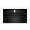 Духова шафа HMG976KB1 Accent Line Bosch, в Україні - фото №4 - small