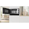 Встраиваемая микроволновка BFL9221B1 Accent Line Bosch, в Украине - фото №4 - small