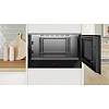 Вбудовувана мікрохвильова піч BFR9221B1 Accent Line Bosch, недорого - фото №3 - small