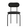 Стул обеденный Stool 5 Express,  - фото №14 - small