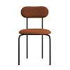 Стул обеденный Stool 5 Express, фото - фото №5 - small