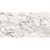 Керамограніт Marazzi Marble Look Calacatta Extra A satin 12 мм 3240х1620, купити - фото №2 - small