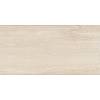Керамогранит Marazzi Stone Look Travertino Navona satin 12 мм 3240х1620, купить - фото №2 - small