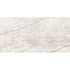 Керамограніт Marazzi Stone Look Silver Root White satin 3D Ink 12 мм 3240х1620, купити - фото №2 - small