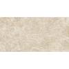 Керамограніт Laminam I Naturali Diamond Cream naturale 12,5 мм 3240х1620, купити - фото №2 - small