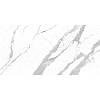 Керамограніт Laminam I Naturali Bianco Statuario Venato BM(А) soft touch 12,5 мм 3240х1620, купити - фото №2 - small
