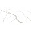 Керамогранит Laminam I Naturali Calacatta Michelangelo soft touch 5,8 мм 3240х1620, купить - фото №2 - small