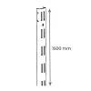 Стойка настенная двойная перфорация 1500 mm white, недорого - фото №3 - small