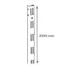 Стойка настенная двойная перфорация 2000 mm white, недорого - фото №3 - small