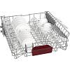 Вбудована посудомийна машина S255EVX04E XXL Neff (60см), замовити - фото №7 - small