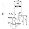 Lina U Shape Pull Down змішувач з витяжним виливом, чорний матовий Franke (115.0728.477), ціна - фото №6 - small
