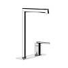 Змішувач для умивальника Ingranaggio хром (63516-031) Gessi - small