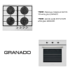Комплект техники Духовой шкаф эл. GEO 62-0200 white + Варочная газовая GGH 62-104 white GRANADO - small