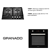Комплект техніки Духова шафа ел. GEO 62-1310 black + Варильна поверхня GGH 62-104 black GRANADO - small
