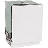 Посудомийна машина вбудована GV673A65 Gorenje, недорого - фото №3 - small